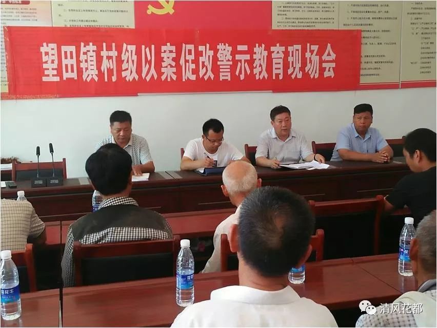 玻璃钢桥架 第9页