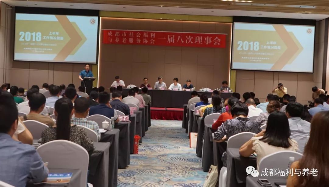 维扬区级托养福利事业单位新任领导及其引领下的新发展概述