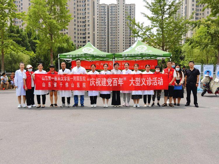 唐冶街道最新发展规划，塑造未来城市新蓝图，展望未来发展前景