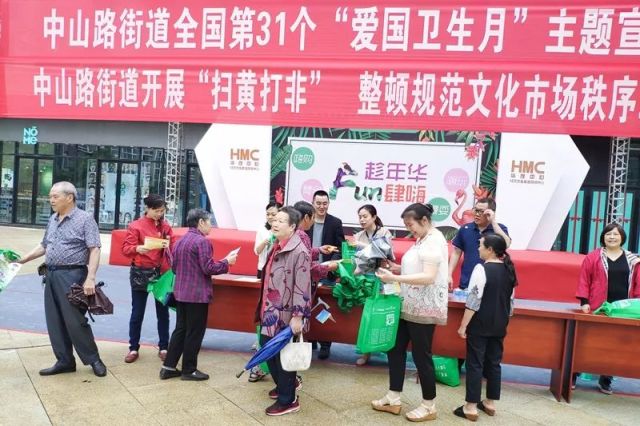 卫星湖街道最新招聘信息概览，最新职位与招聘动态一网打尽