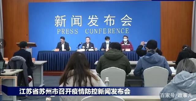 金属结构制造 第4页